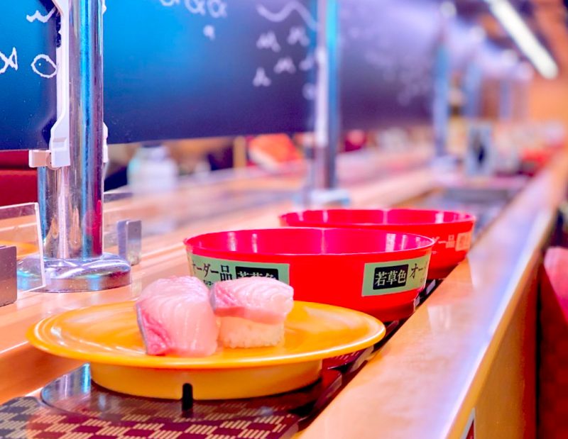 回転寿司のレーン